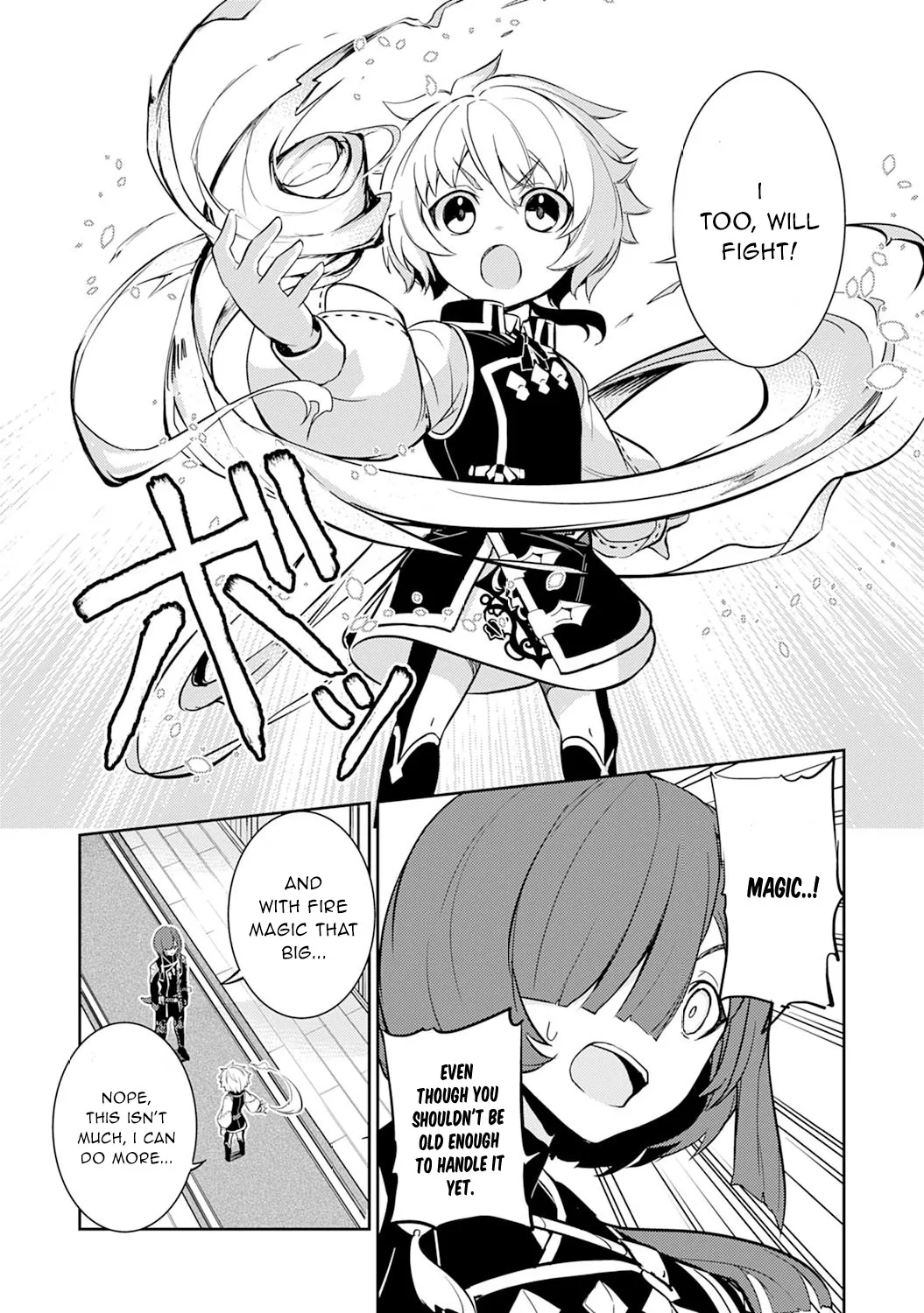 Fuun Kara no Saikyou Otoko Kainu Manga Chapter 4 Page 5