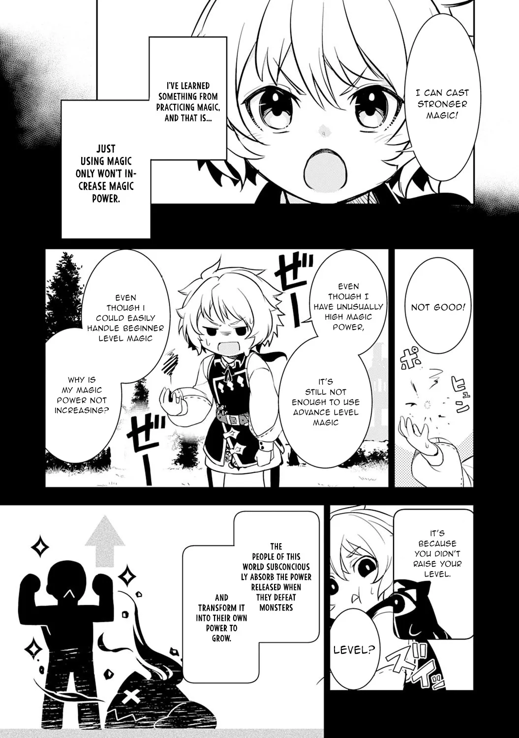 Fuun Kara no Saikyou Otoko Kainu Manga Chapter 4 Page 6