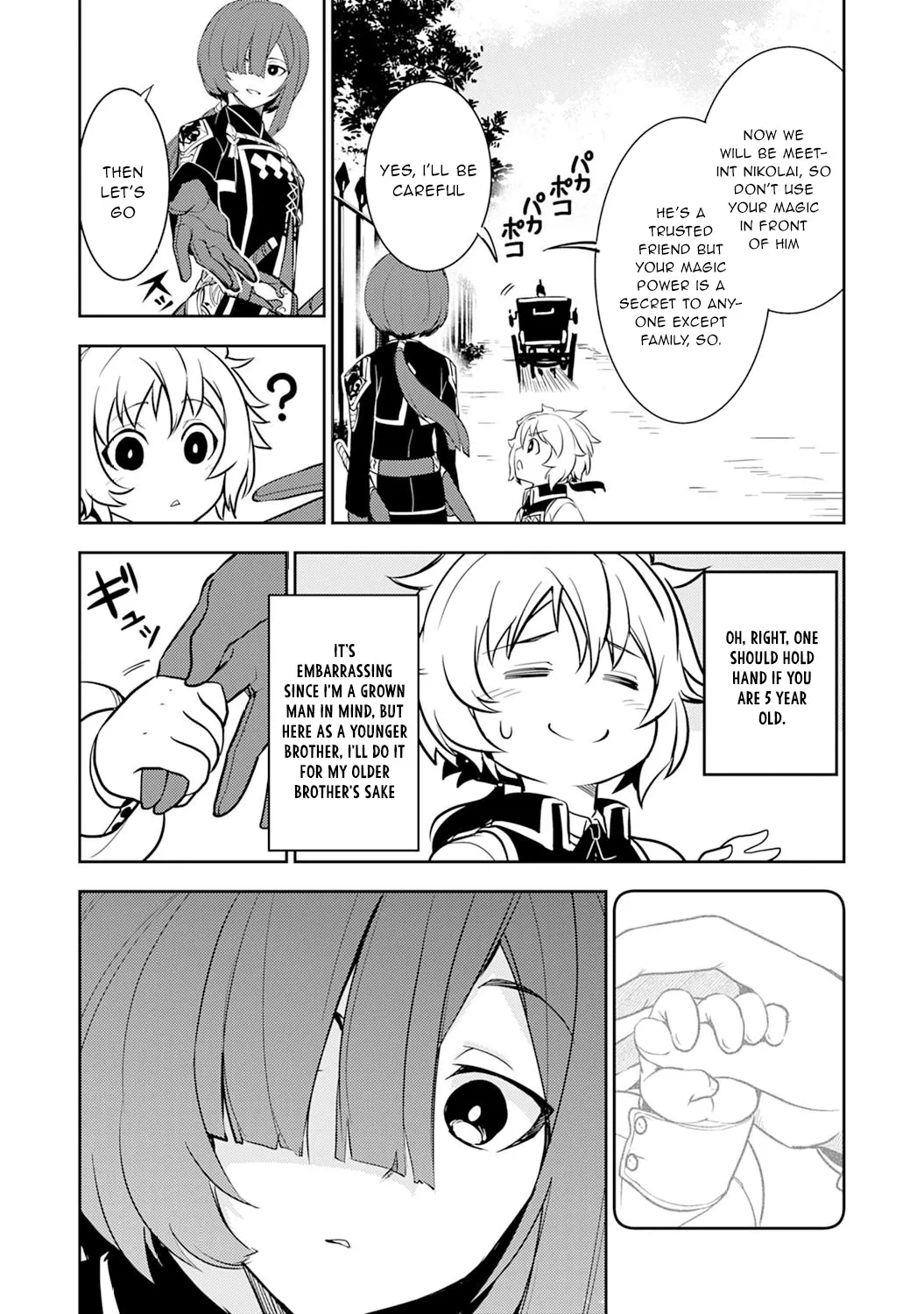 Fuun Kara no Saikyou Otoko Kainu Manga Chapter 4 Page 13