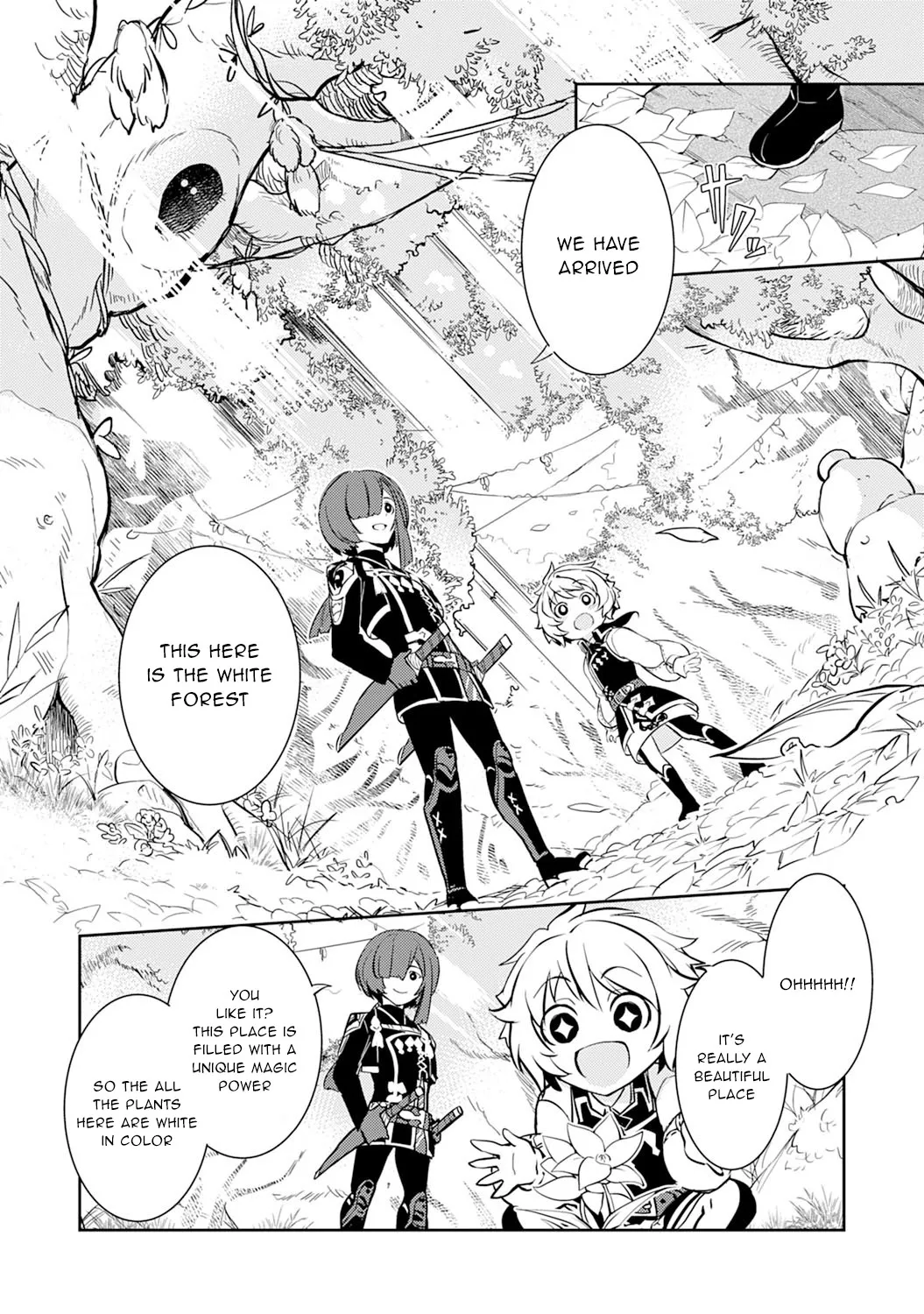 Fuun Kara no Saikyou Otoko Kainu Manga Chapter 4 Page 15