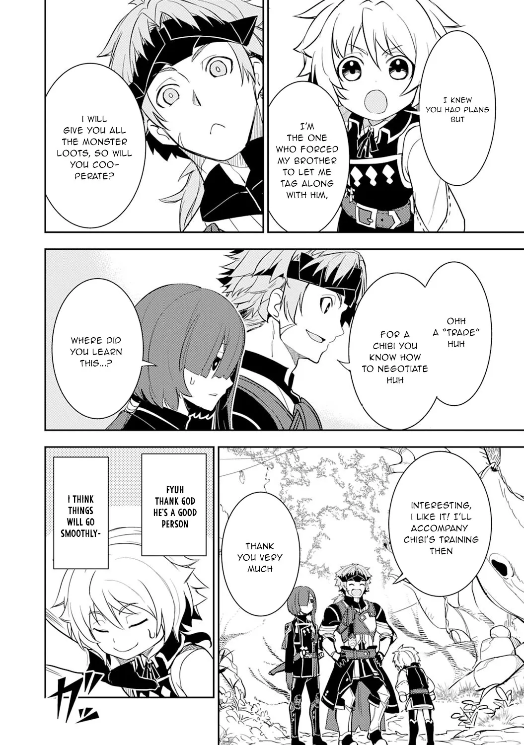 Fuun Kara no Saikyou Otoko Kainu Manga Chapter 4 Page 19