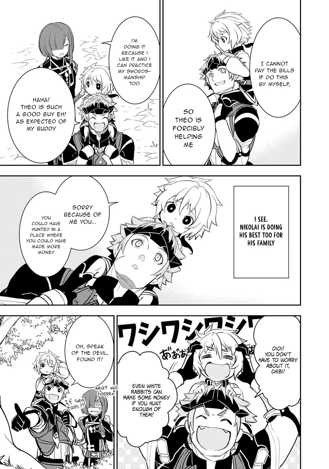 Fuun Kara no Saikyou Otoko Kainu Manga Chapter 4 Page 22