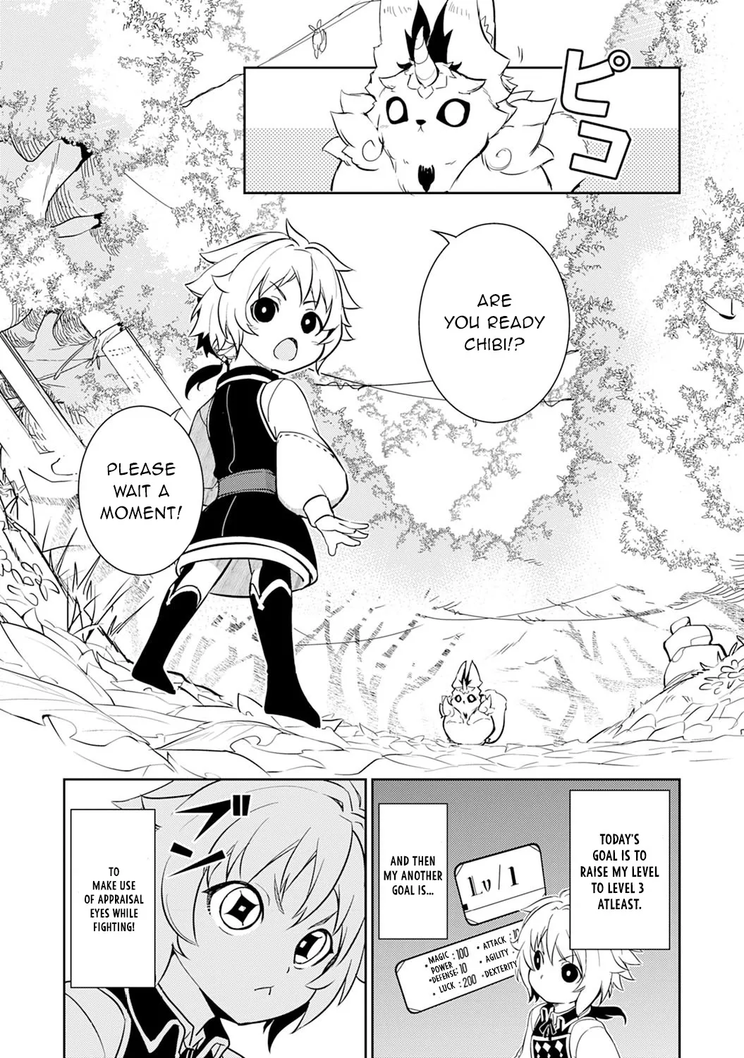 Fuun Kara no Saikyou Otoko Kainu Manga Chapter 4 Page 23