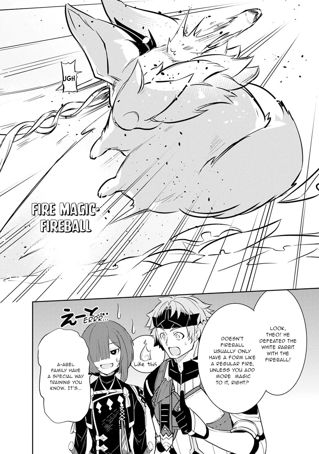 Fuun Kara no Saikyou Otoko Kainu Manga Chapter 4 Page 25