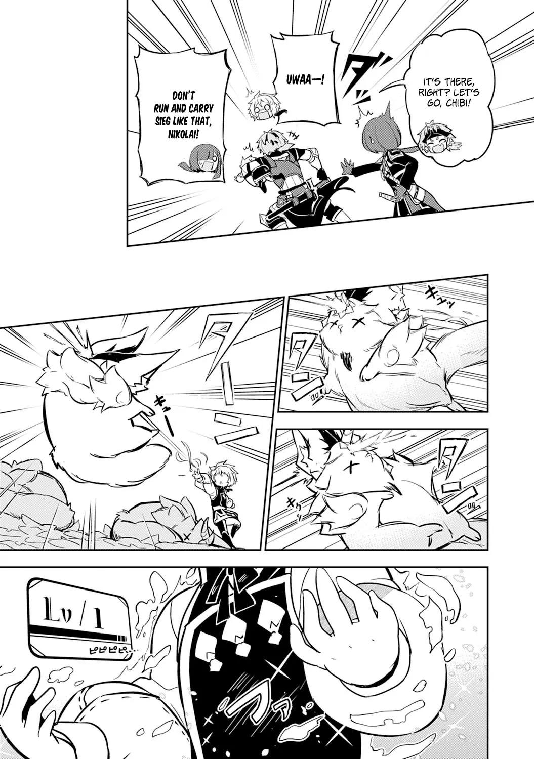 Fuun Kara no Saikyou Otoko Kainu Manga Chapter 4 Page 28