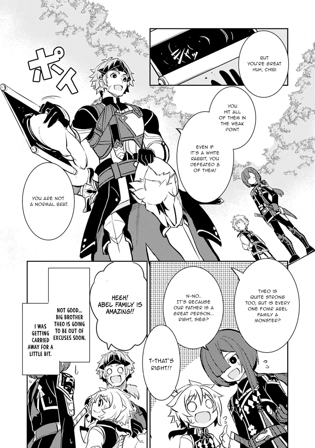 Fuun Kara no Saikyou Otoko Kainu Manga Chapter 4 Page 30
