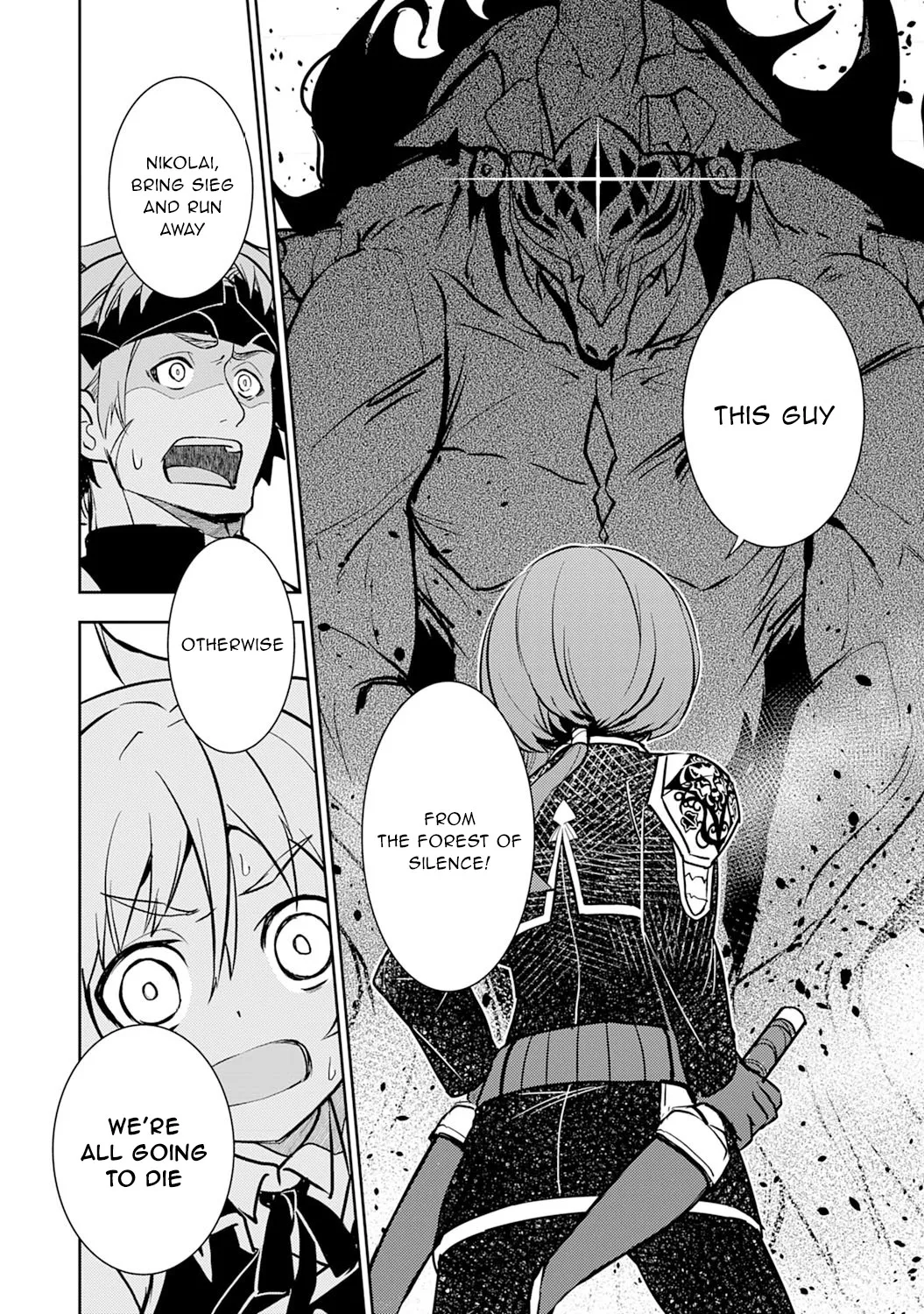 Fuun Kara no Saikyou Otoko Kainu Manga Chapter 4 Page 35