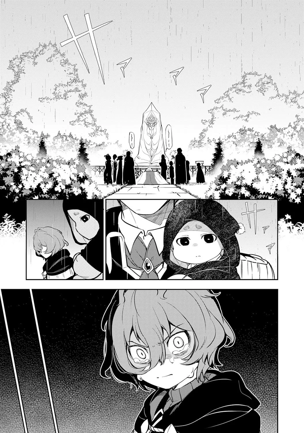 Fuun Kara no Saikyou Otoko Kainu Manga Chapter 3 Page 3