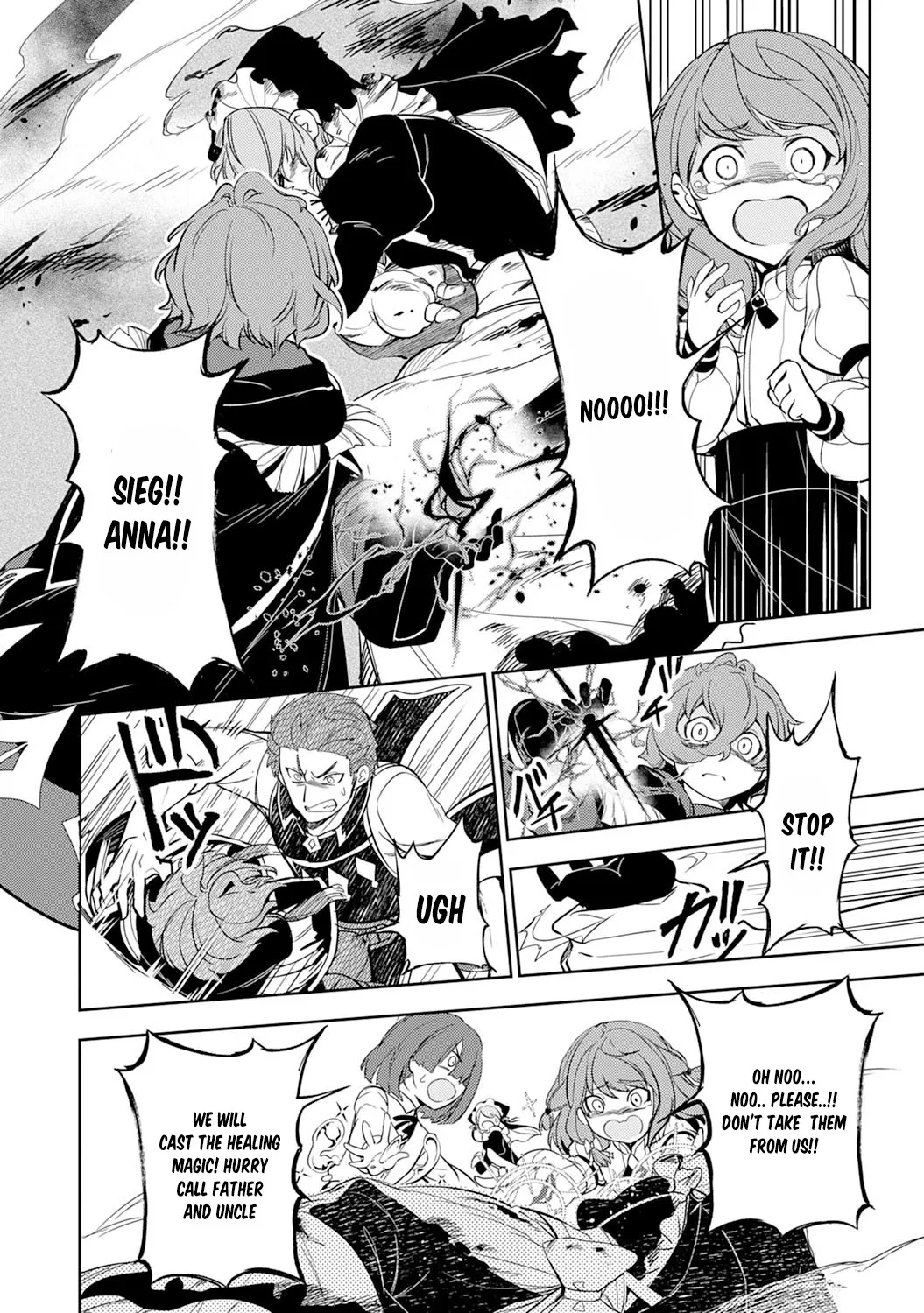 Fuun Kara no Saikyou Otoko Kainu Manga Chapter 3 Page 11