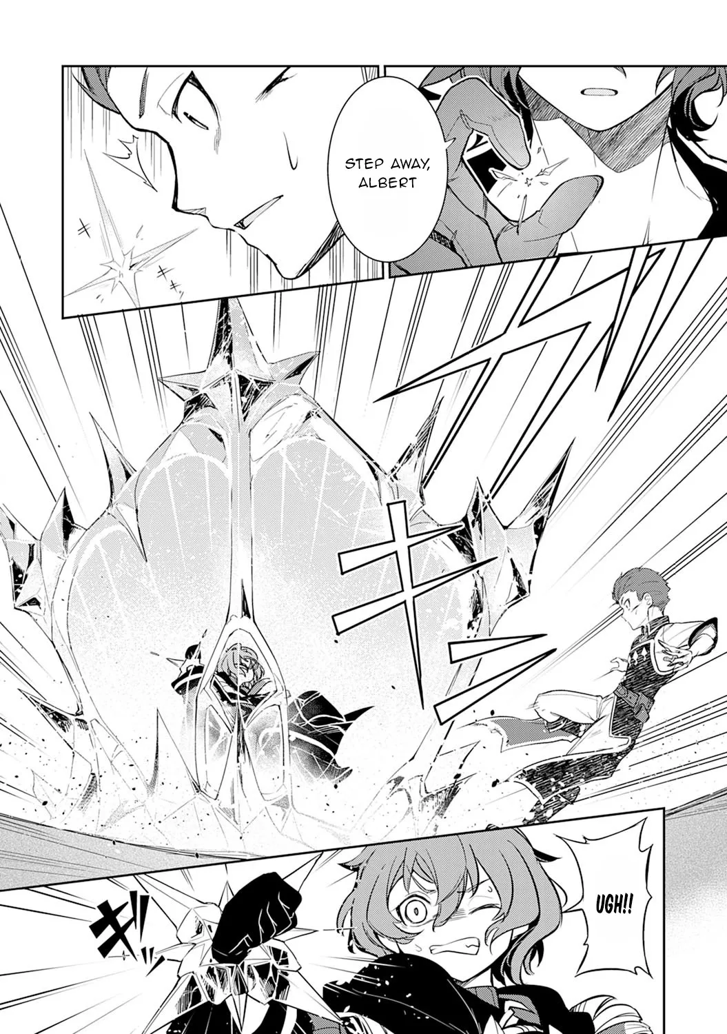 Fuun Kara no Saikyou Otoko Kainu Manga Chapter 3 Page 13