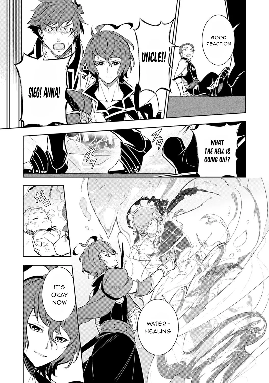 Fuun Kara no Saikyou Otoko Kainu Manga Chapter 3 Page 14