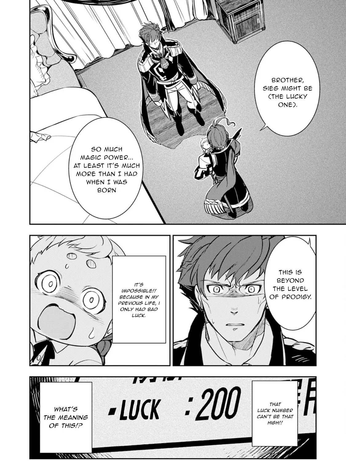Fuun Kara no Saikyou Otoko Kainu Manga Chapter 2 Page 4