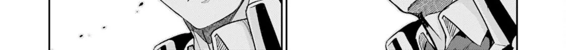Fuun Kara no Saikyou Otoko Kainu Manga Chapter 2 Page 9