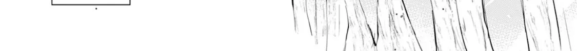 Fuun Kara no Saikyou Otoko Kainu Manga Chapter 2 Page 25