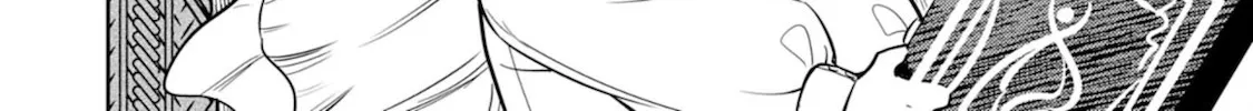 Fuun Kara no Saikyou Otoko Kainu Manga Chapter 2 Page 31