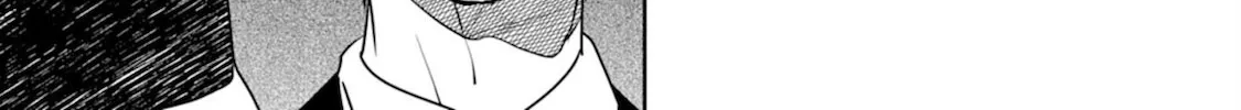 Fuun Kara no Saikyou Otoko Kainu Manga Chapter 2 Page 48