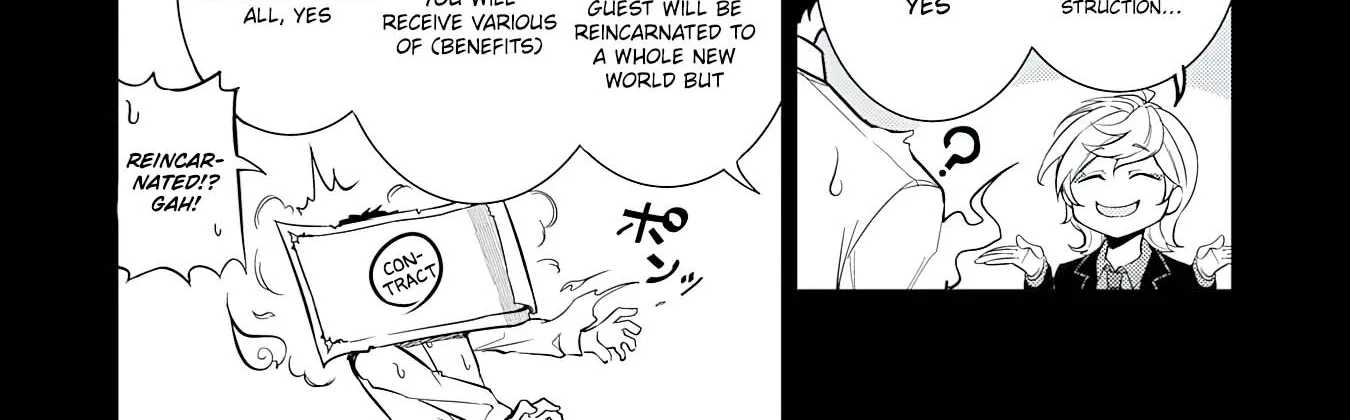 Fuun Kara no Saikyou Otoko Kainu Manga Chapter 1 Page 9
