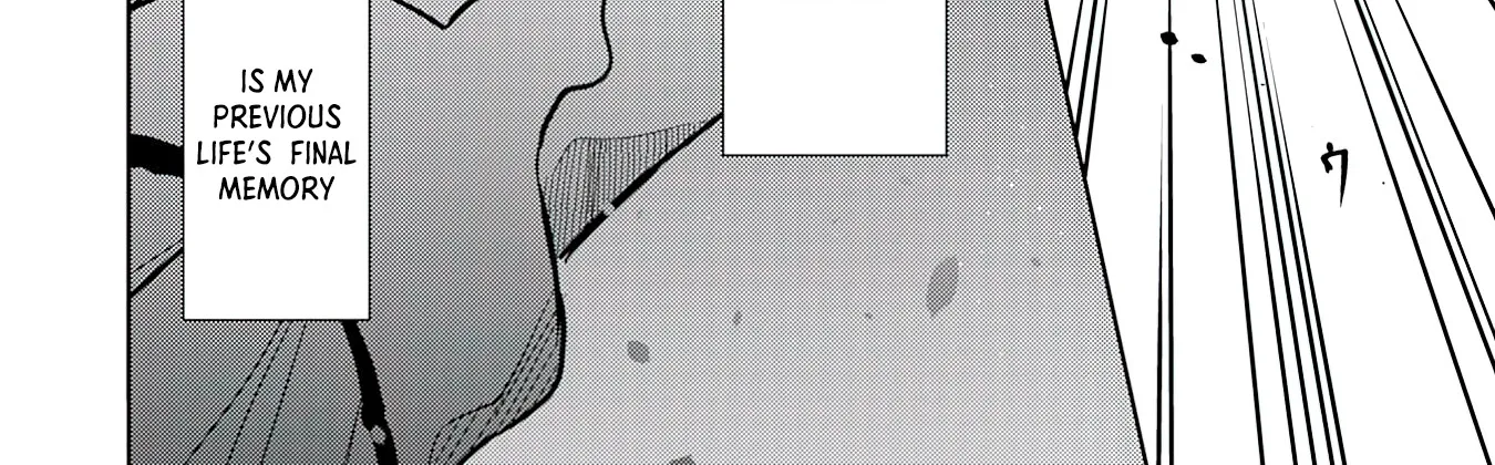 Fuun Kara no Saikyou Otoko Kainu Manga Chapter 1 Page 17