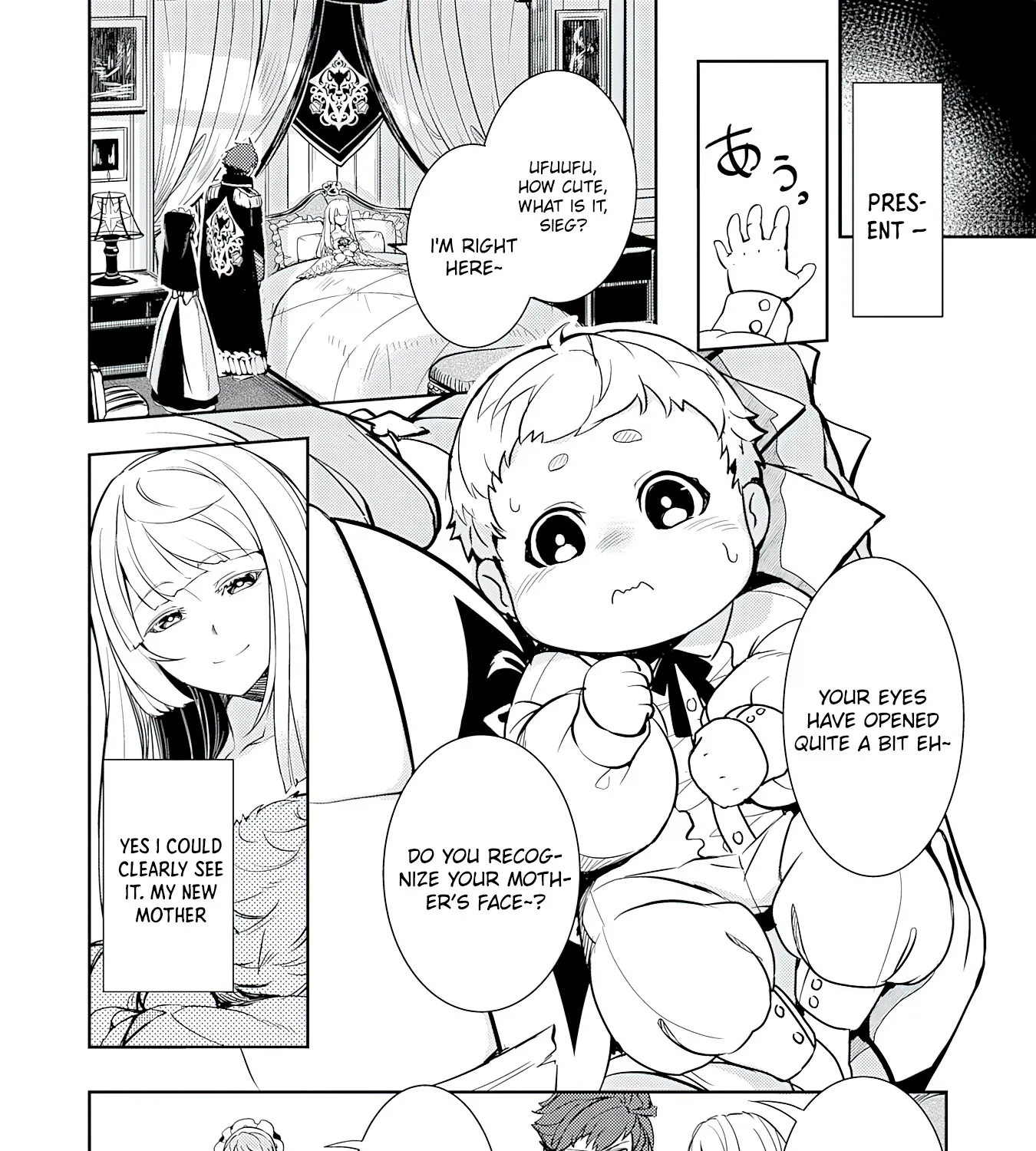 Fuun Kara no Saikyou Otoko Kainu Manga Chapter 1 Page 18