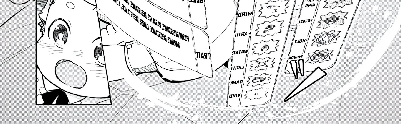 Fuun Kara no Saikyou Otoko Kainu Manga Chapter 1 Page 23