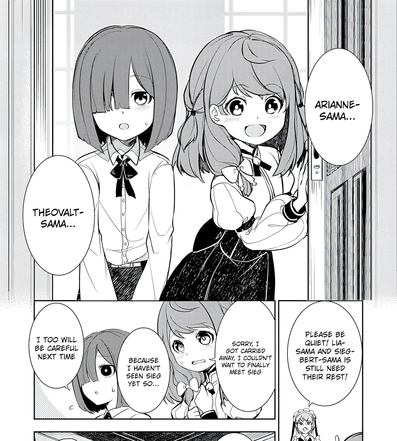 Fuun Kara no Saikyou Otoko Kainu Manga Chapter 1 Page 26