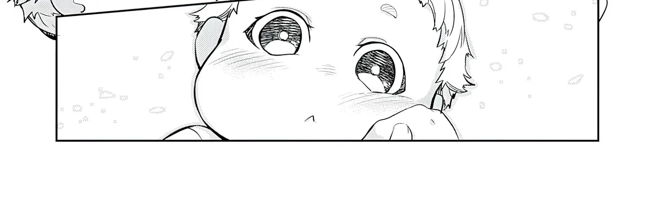 Fuun Kara no Saikyou Otoko Kainu Manga Chapter 1 Page 33