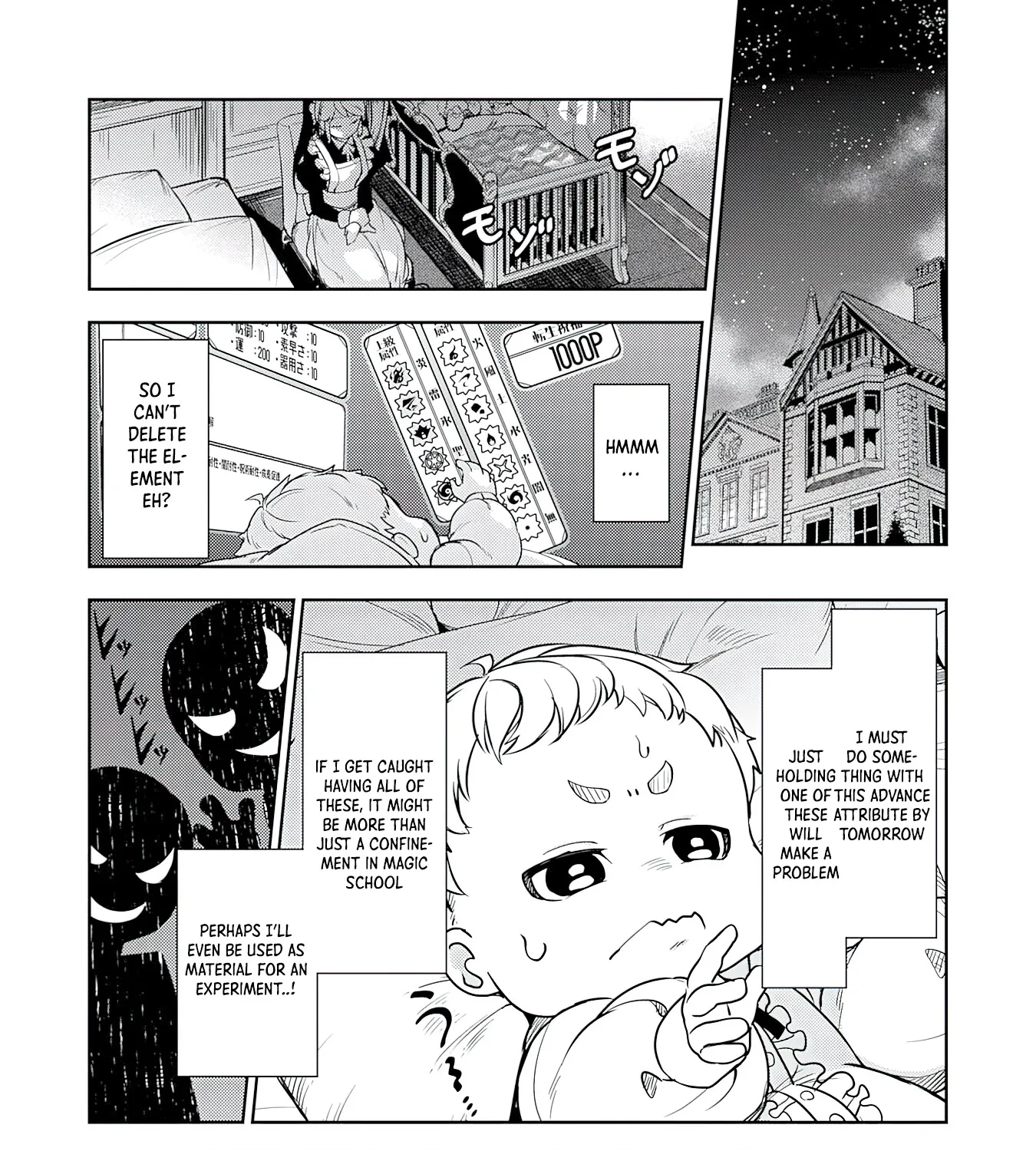 Fuun Kara no Saikyou Otoko Kainu Manga Chapter 1 Page 42