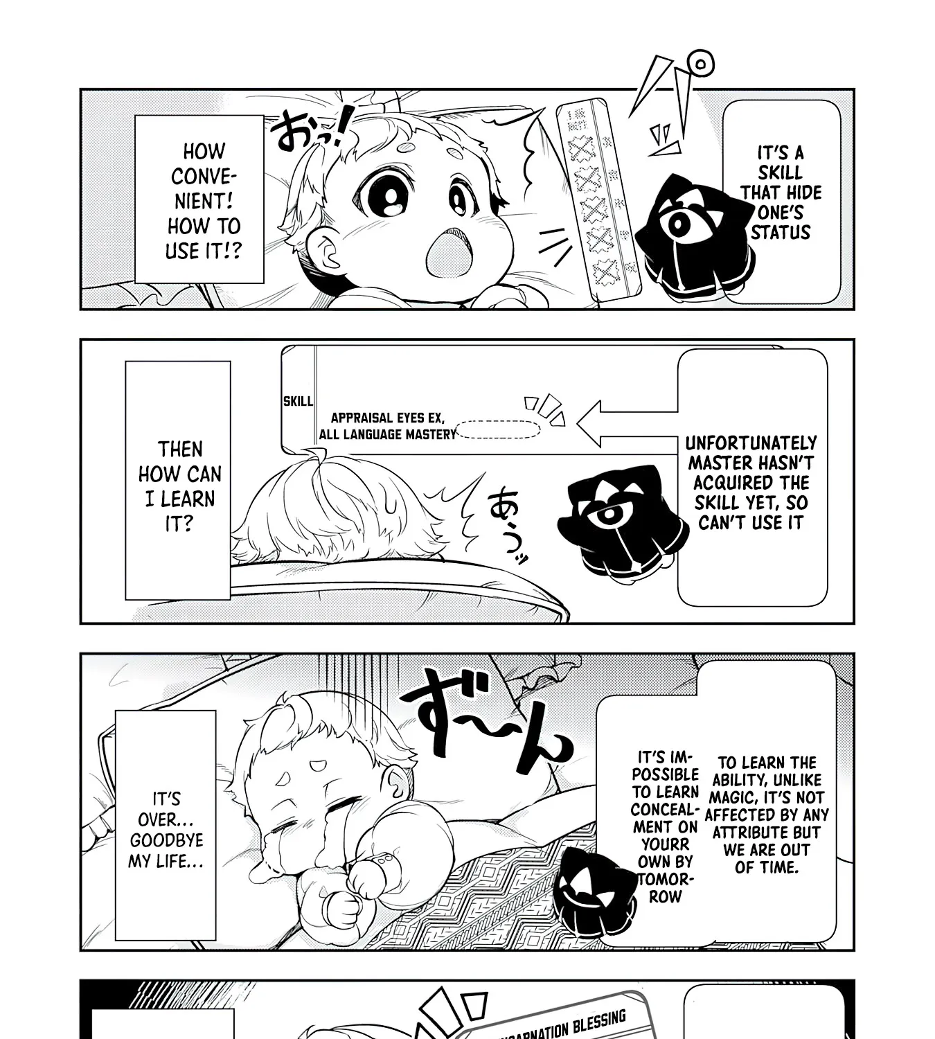 Fuun Kara no Saikyou Otoko Kainu Manga Chapter 1 Page 46