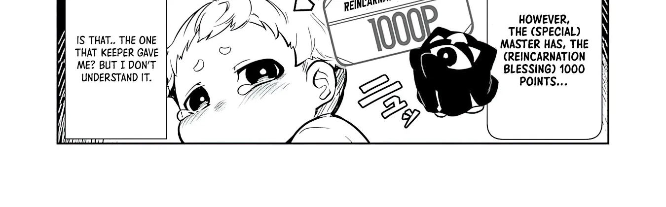 Fuun Kara no Saikyou Otoko Kainu Manga Chapter 1 Page 47