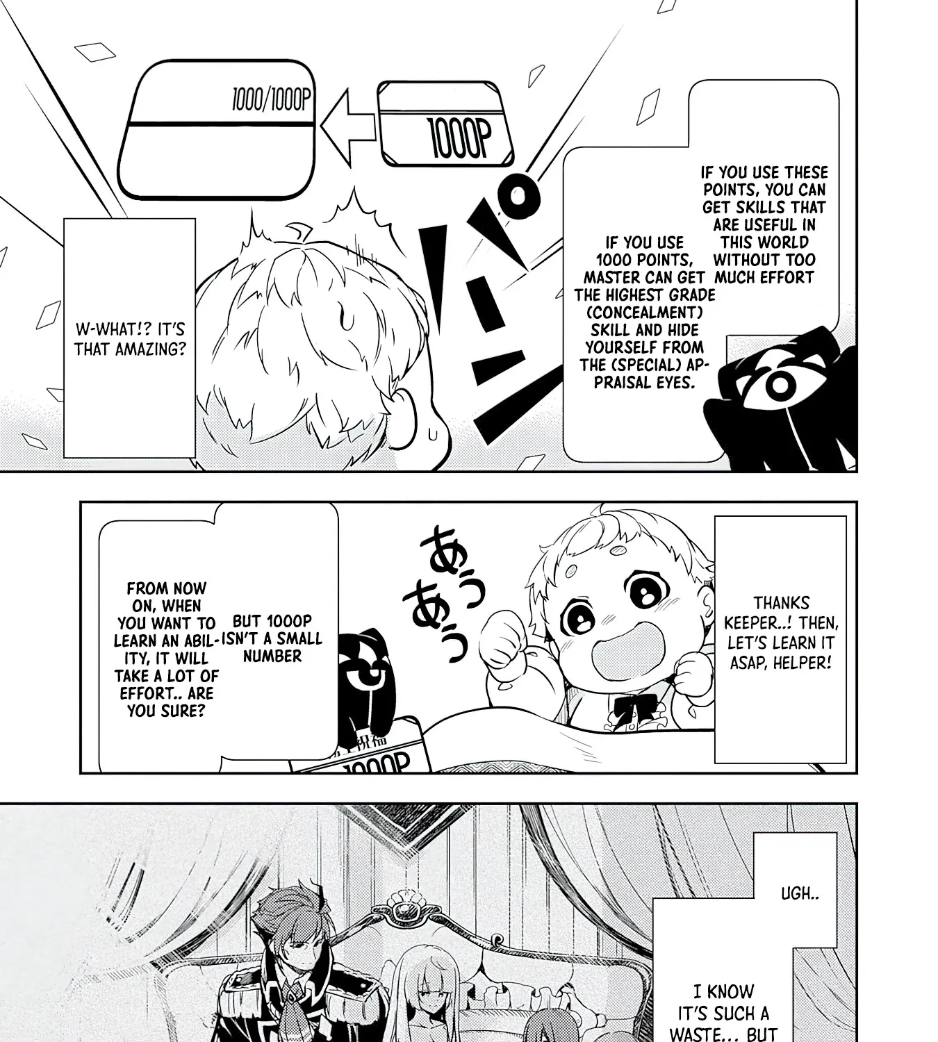 Fuun Kara no Saikyou Otoko Kainu Manga Chapter 1 Page 48