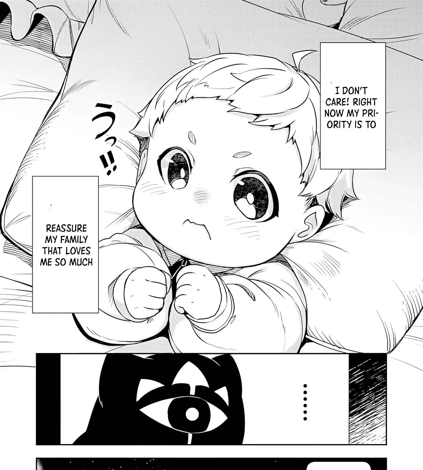 Fuun Kara no Saikyou Otoko Kainu Manga Chapter 1 Page 50