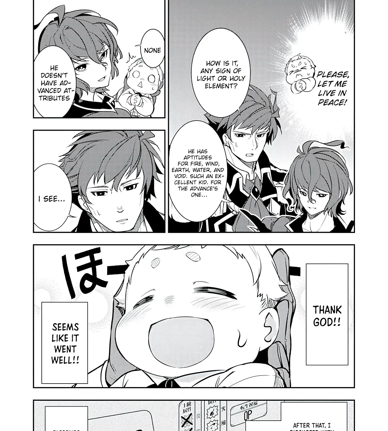 Fuun Kara no Saikyou Otoko Kainu Manga Chapter 1 Page 60