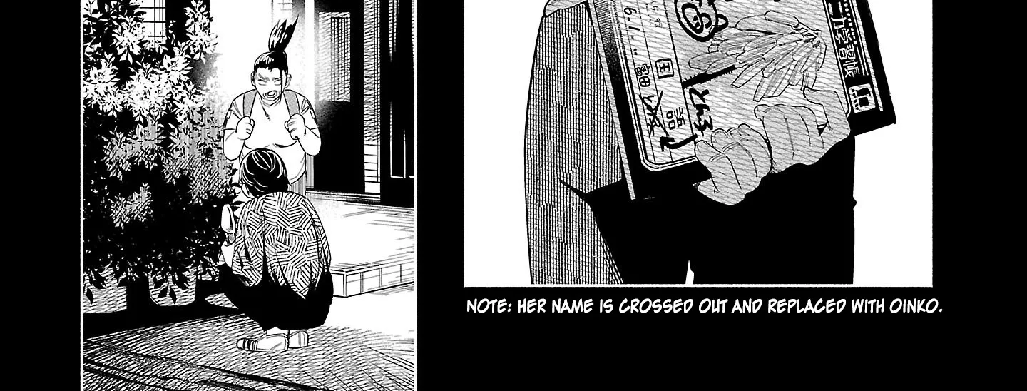 I Wanted To Be Hurt By Love Kainu Manga Chapter 47 Page 8