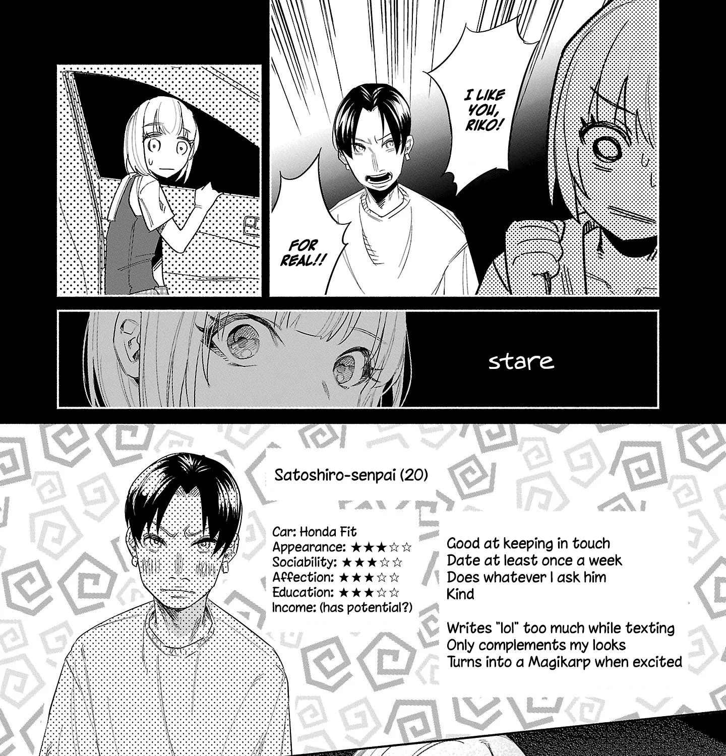 I Wanted To Be Hurt By Love Kainu Manga Chapter 45 Page 35