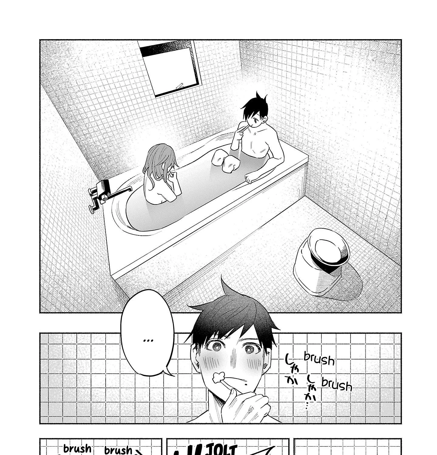 I Wanted To Be Hurt By Love Kainu Manga Chapter 43 Page 31