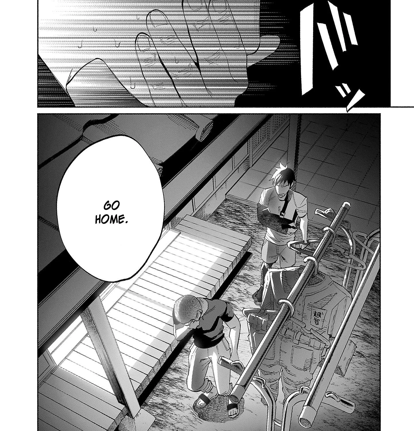 I Wanted To Be Hurt By Love Kainu Manga Chapter 36 Page 9