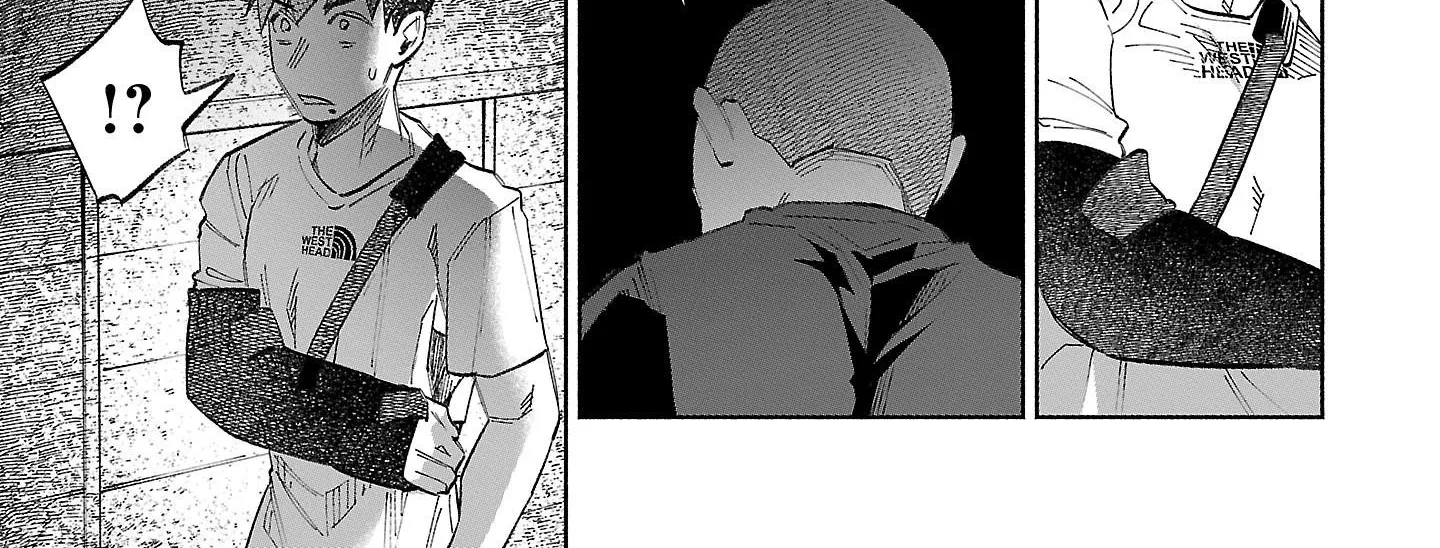 I Wanted To Be Hurt By Love Kainu Manga Chapter 36 Page 14