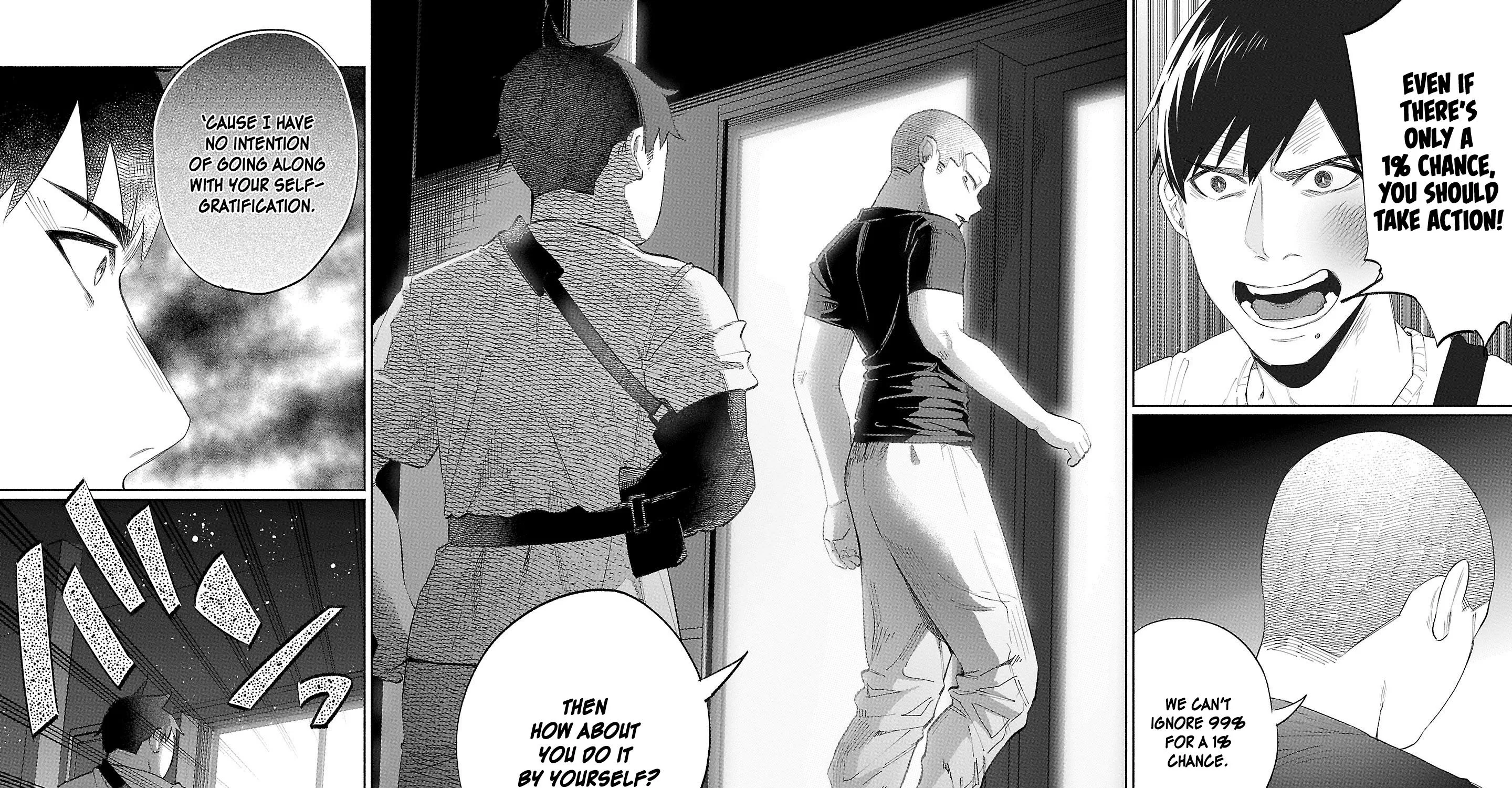 I Wanted To Be Hurt By Love Kainu Manga Chapter 36 Page 19