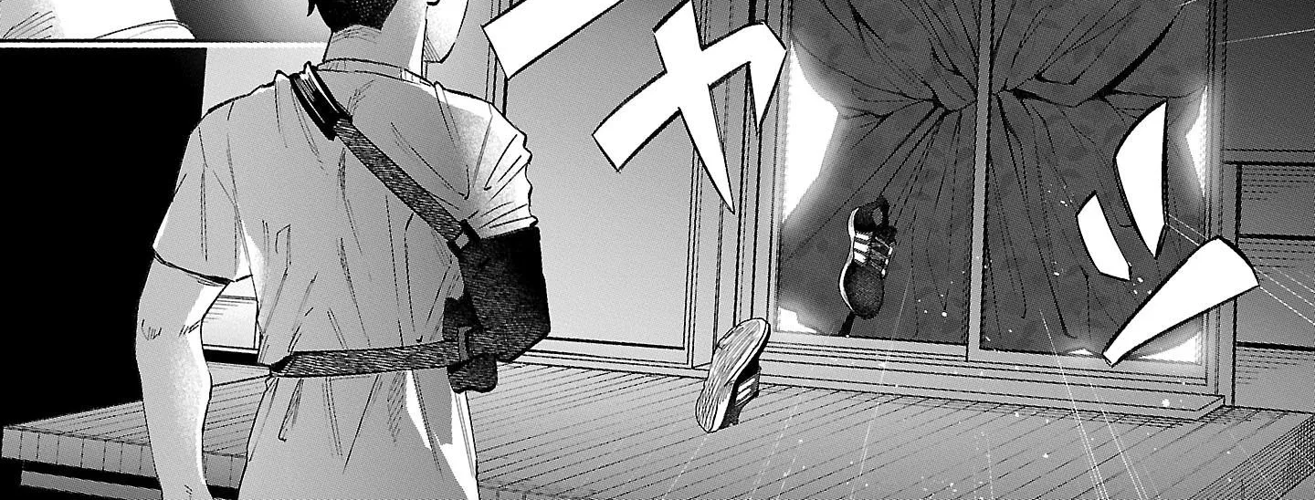 I Wanted To Be Hurt By Love Kainu Manga Chapter 36 Page 22