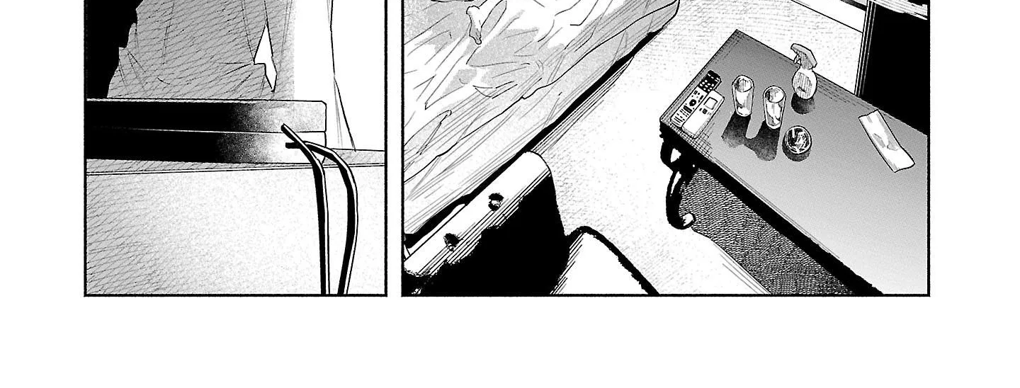 I Wanted To Be Hurt By Love Kainu Manga Chapter 36 Page 42