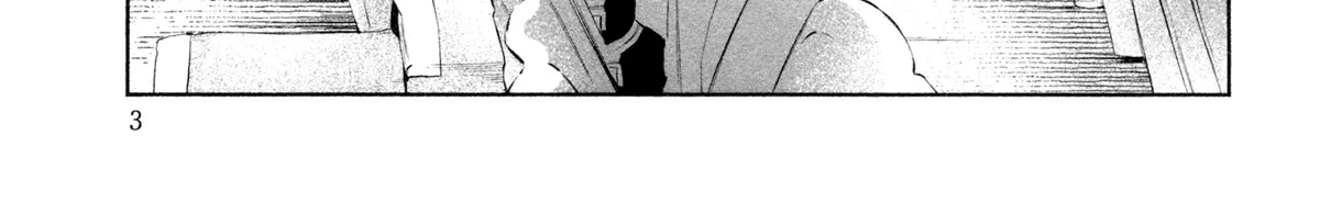 I Wanted To Be Hurt By Love Kainu Manga Chapter 31 Page 12