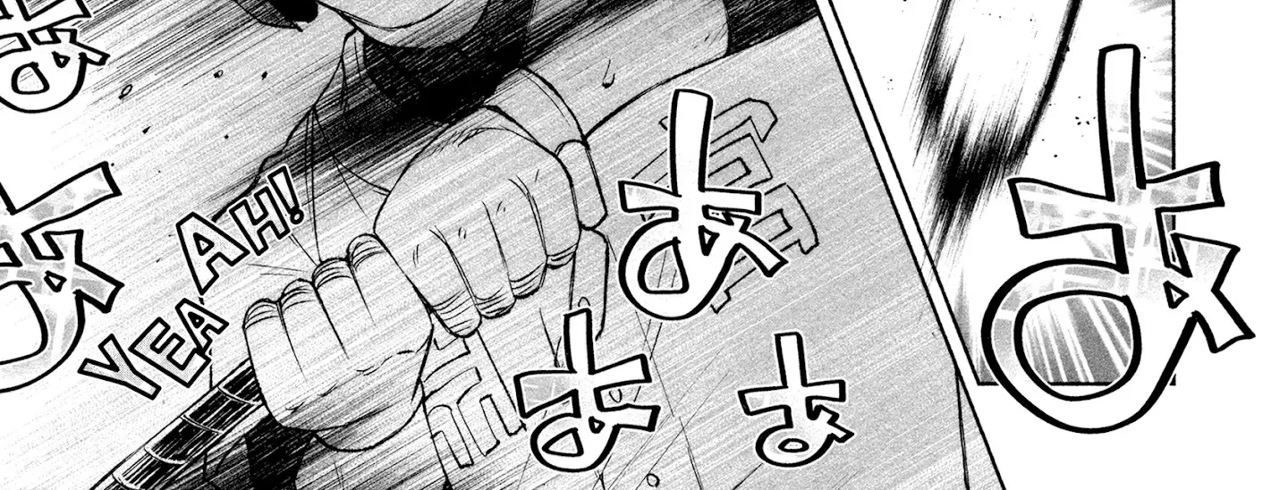 I Wanted To Be Hurt By Love Kainu Manga Chapter 30 Page 14