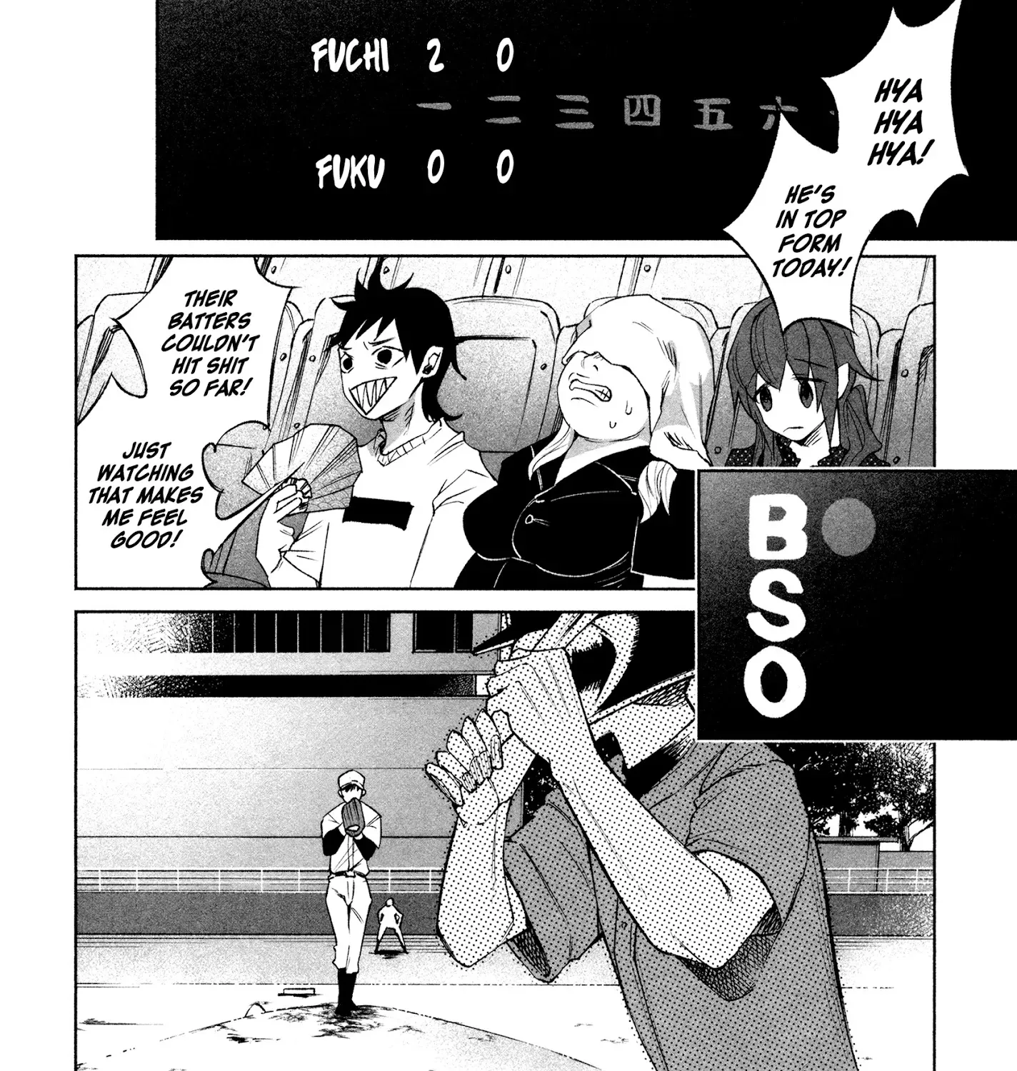 I Wanted To Be Hurt By Love Kainu Manga Chapter 29 Page 23