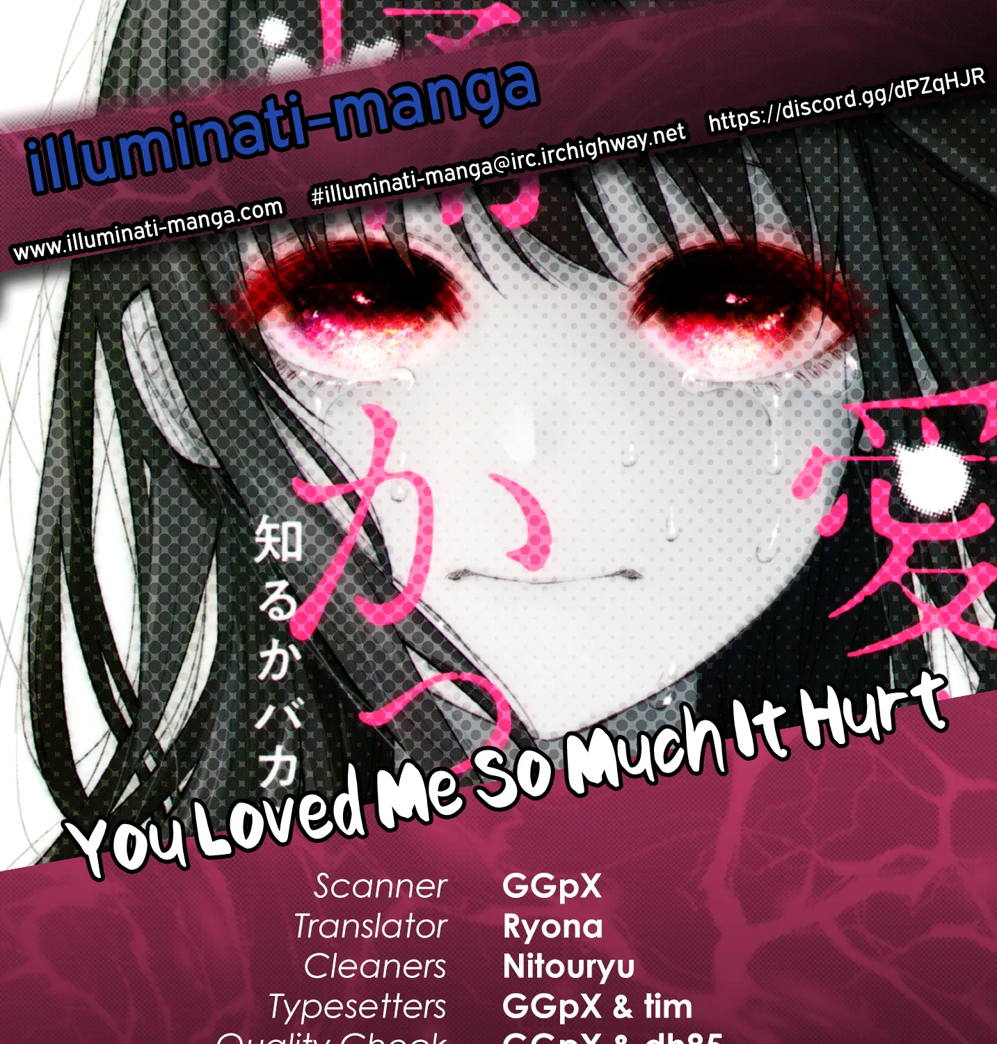 I Wanted To Be Hurt By Love Kainu Manga Chapter 25 Page 39