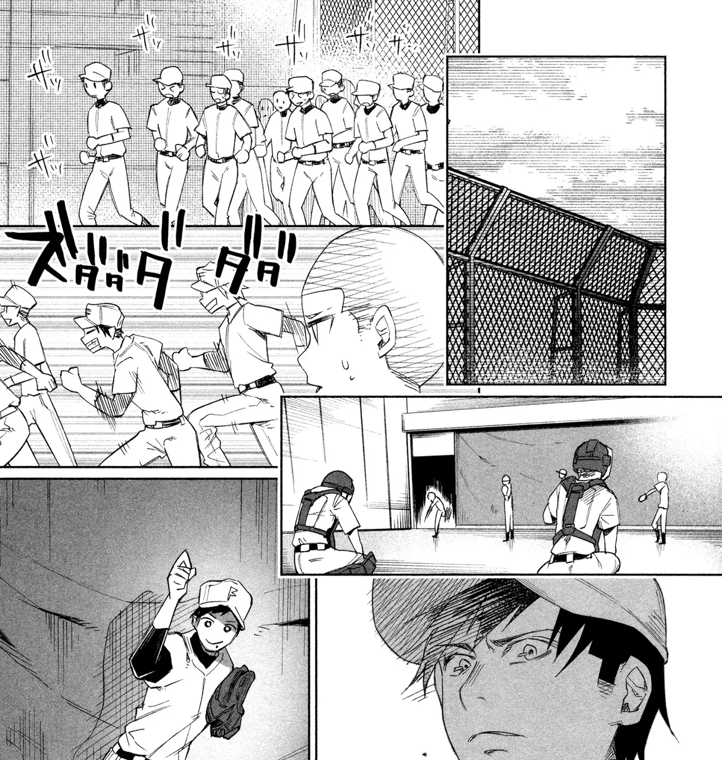 I Wanted To Be Hurt By Love Kainu Manga Chapter 24 Page 21