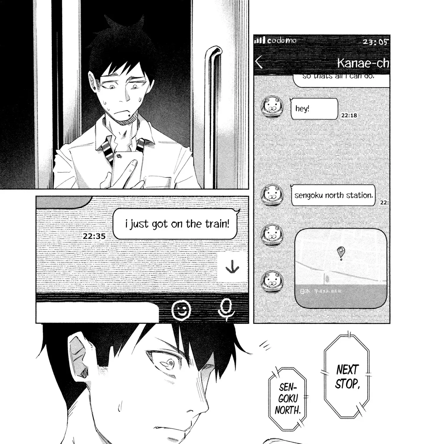 I Wanted To Be Hurt By Love Kainu Manga Chapter 22 Page 27