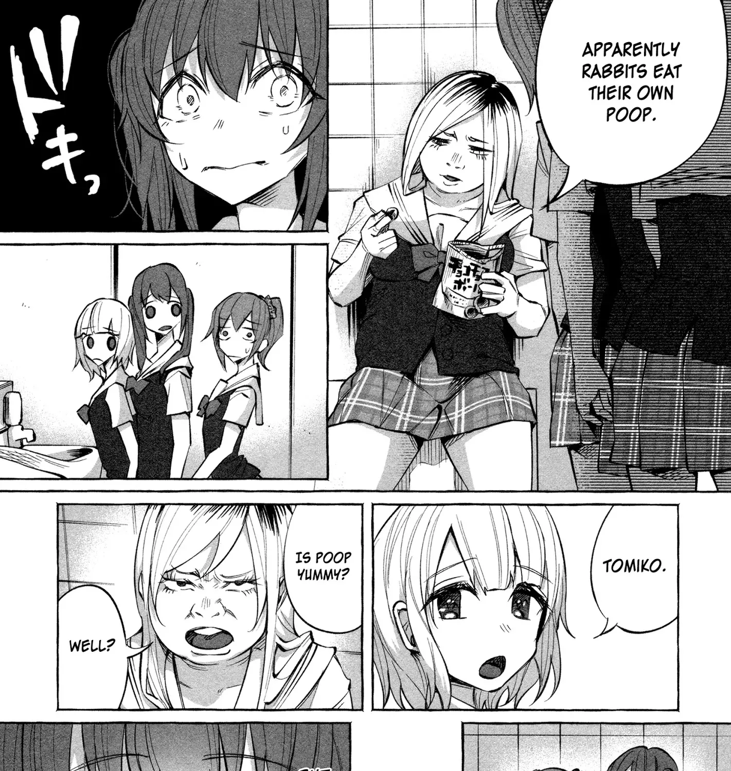 I Wanted To Be Hurt By Love Kainu Manga Chapter 19 Page 5