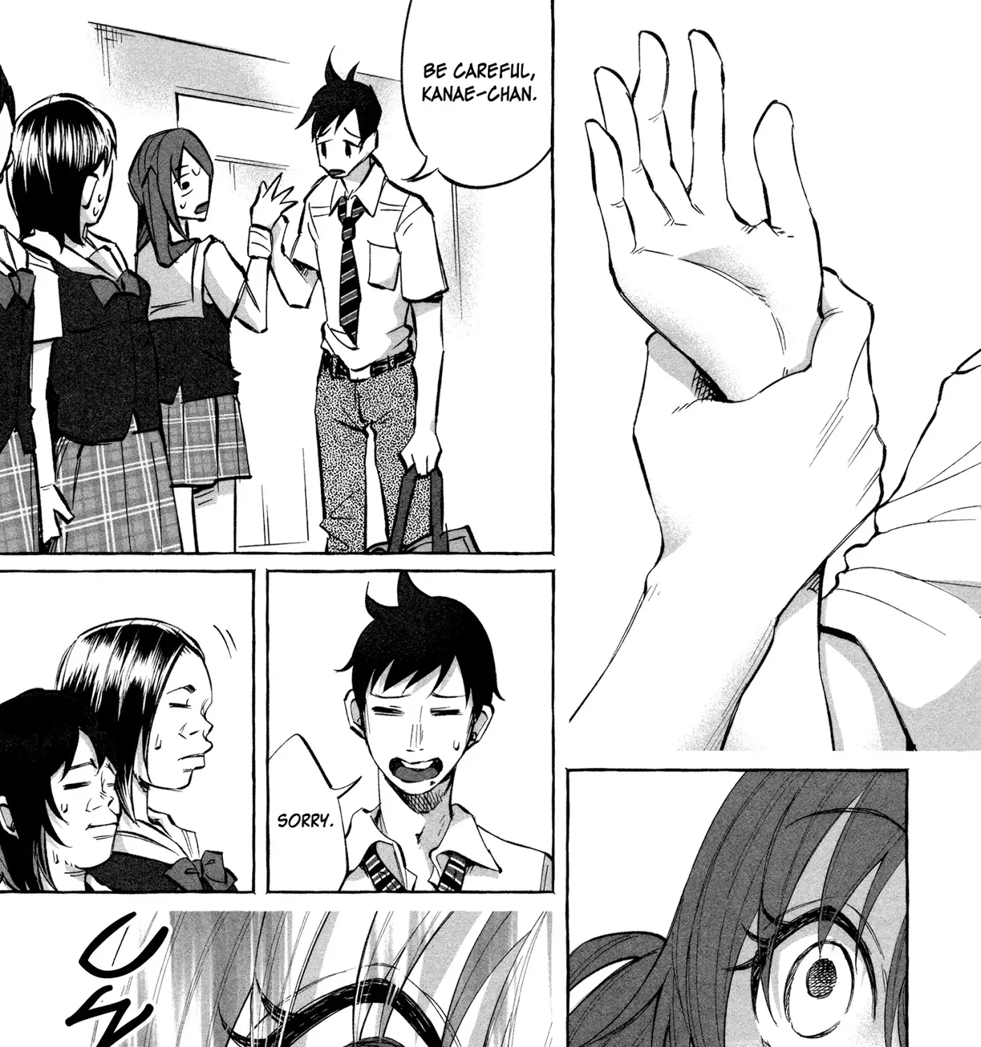 I Wanted To Be Hurt By Love Kainu Manga Chapter 19 Page 25