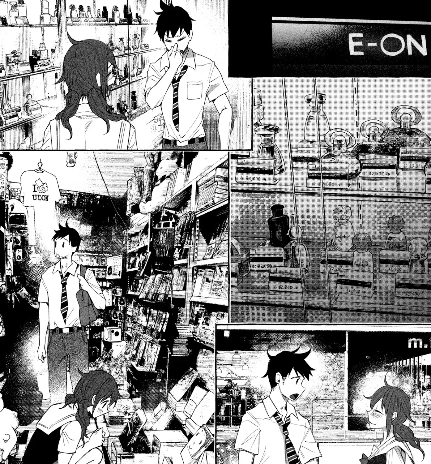 I Wanted To Be Hurt By Love Kainu Manga Chapter 19 Page 43