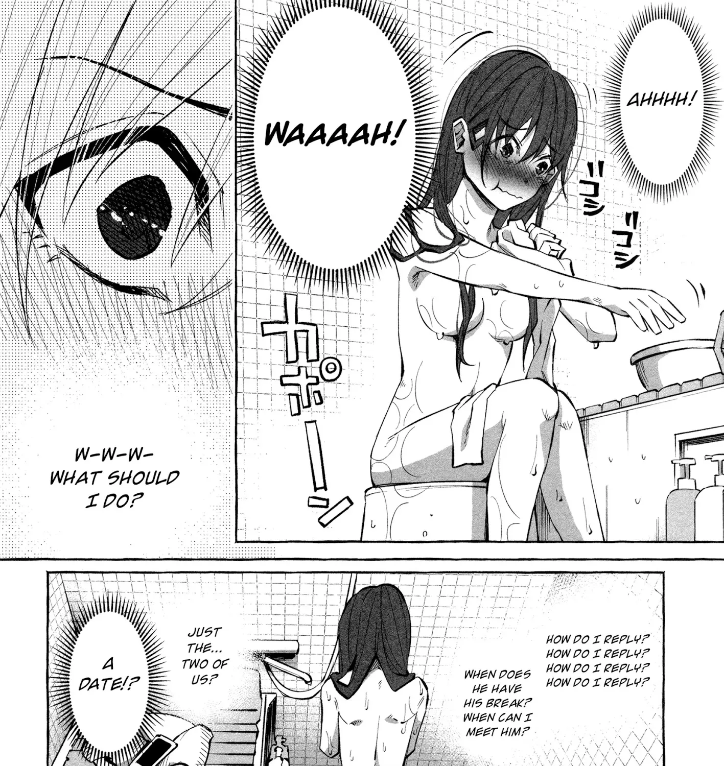 I Wanted To Be Hurt By Love Kainu Manga Chapter 18 Page 31